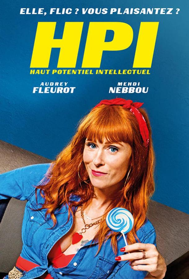 Смотреть на Лордфильм 2.0 Сериал Умница 2021